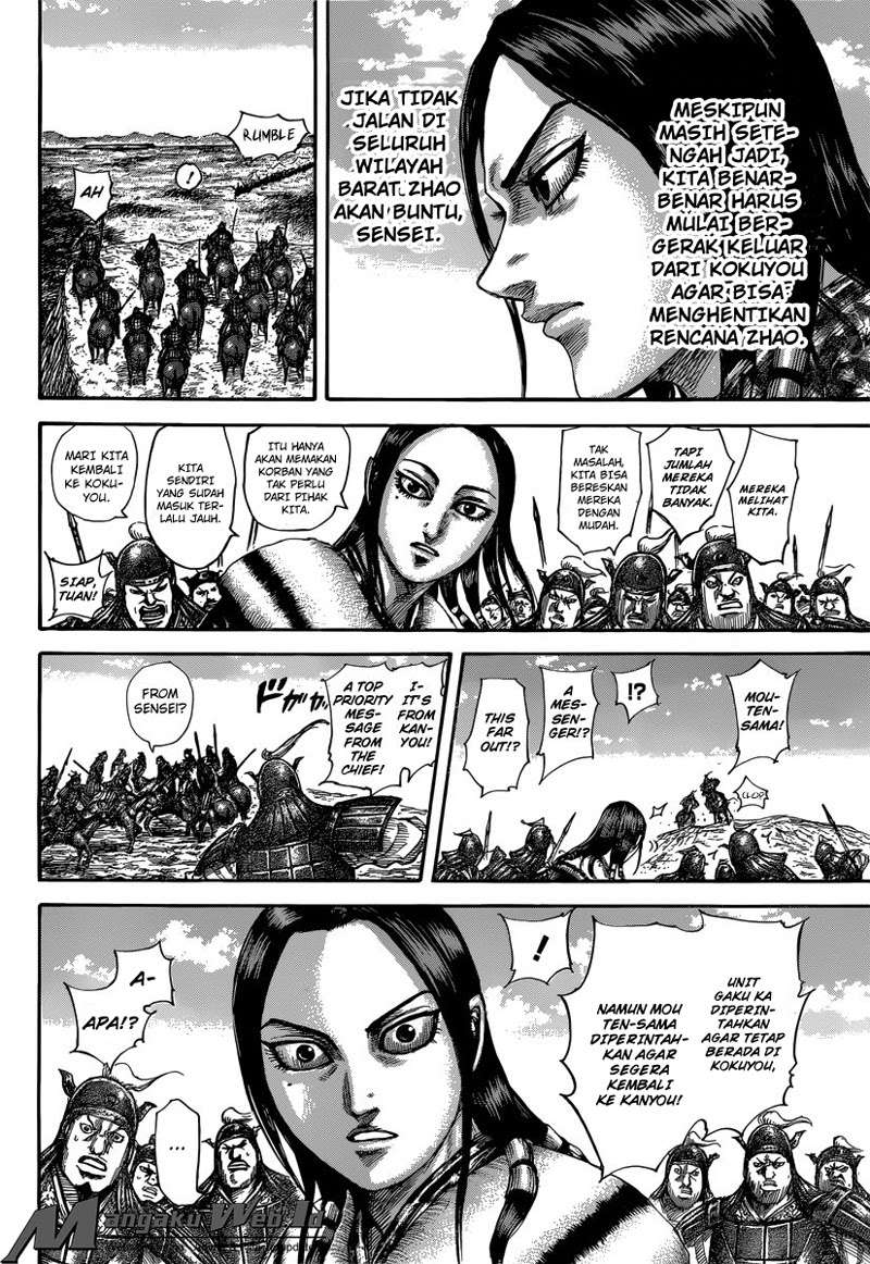 Kingdom Chapter 496 Gambar 13