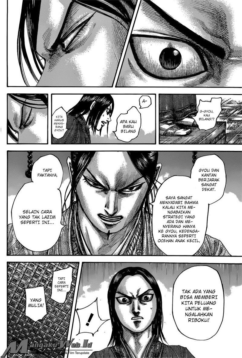 Kingdom Chapter 495 Gambar 17
