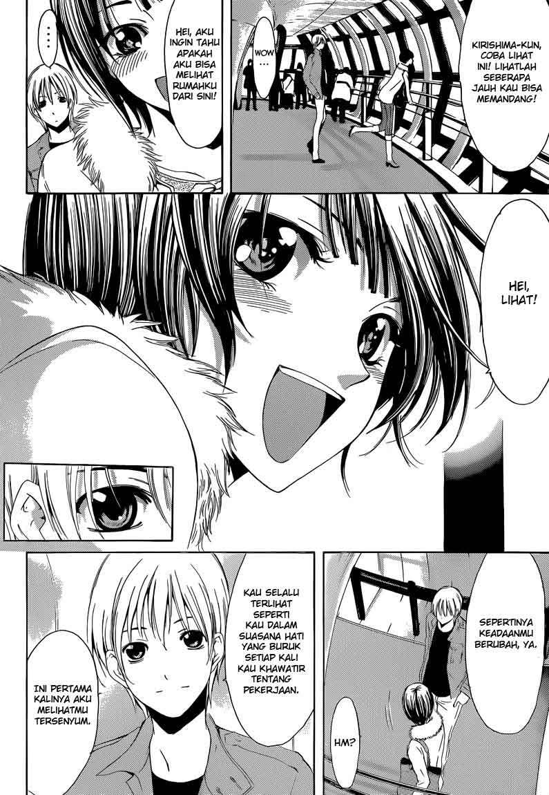 Kimi no Iru Machi Chapter 242 Gambar 12