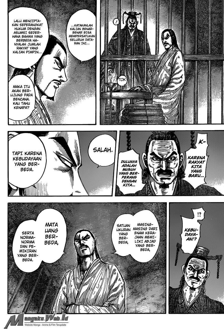 Kingdom Chapter 494 Gambar 13