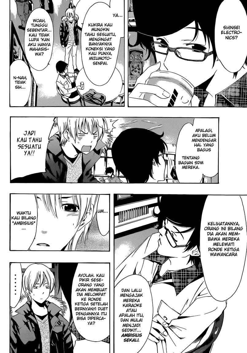 Kimi no Iru Machi Chapter 241 Gambar 4