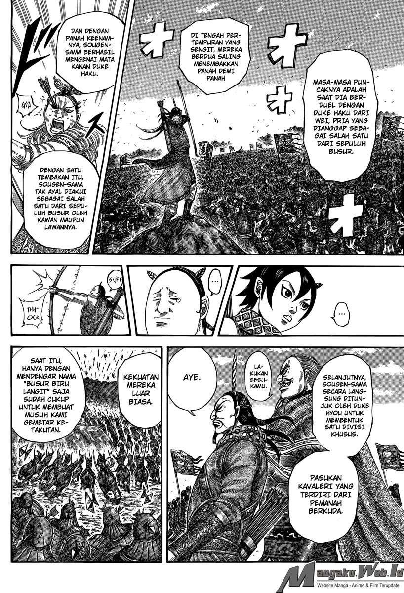 Kingdom Chapter 493 Gambar 7
