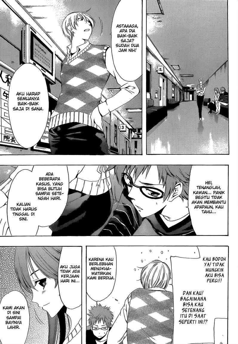 Kimi no Iru Machi Chapter 240 Gambar 10