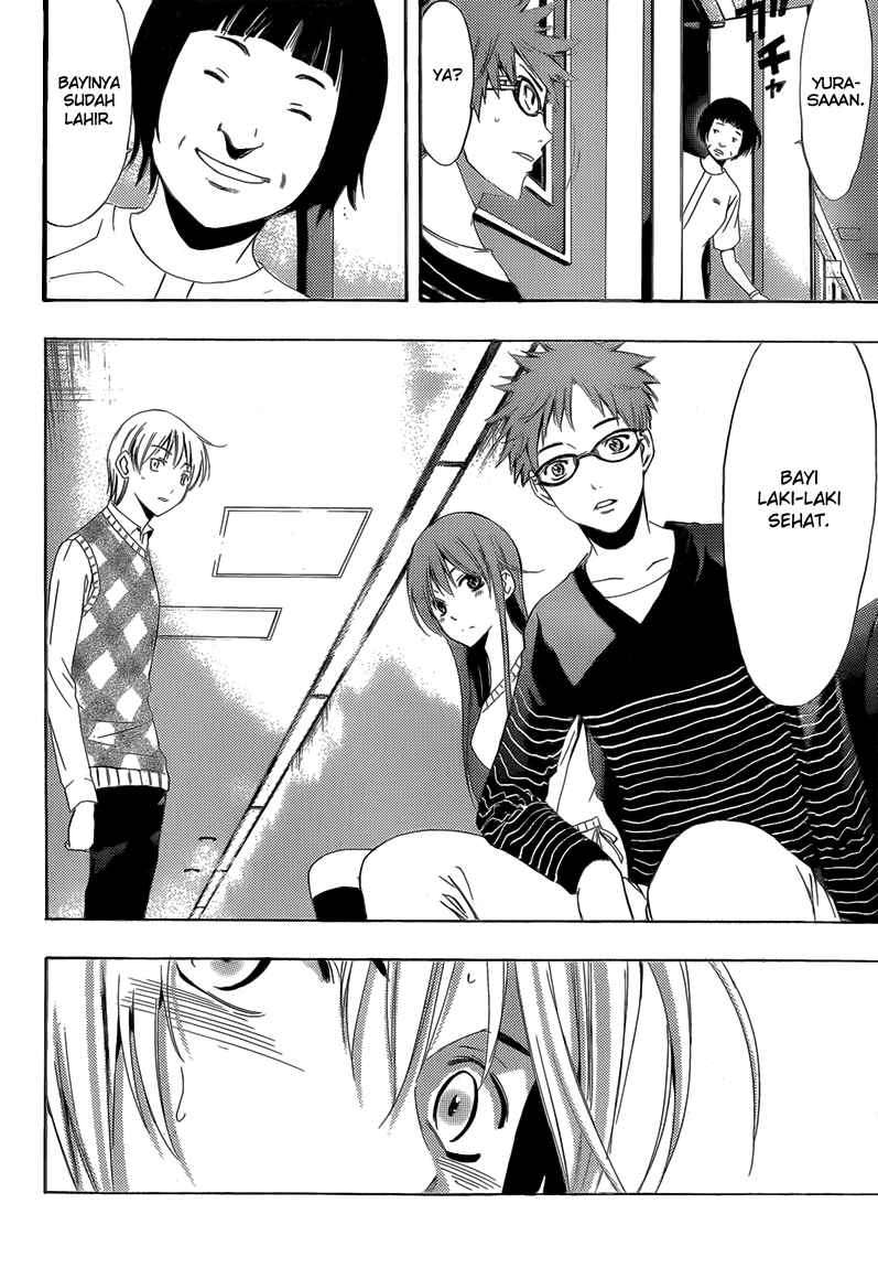 Kimi no Iru Machi Chapter 240 Gambar 15