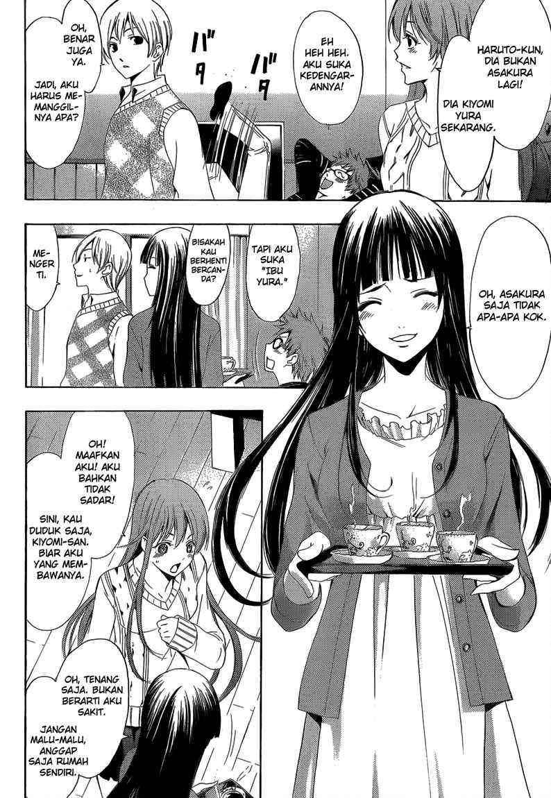 Kimi no Iru Machi Chapter 240 Gambar 5