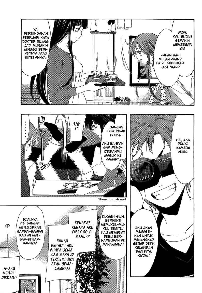 Kimi no Iru Machi Chapter 240 Gambar 6