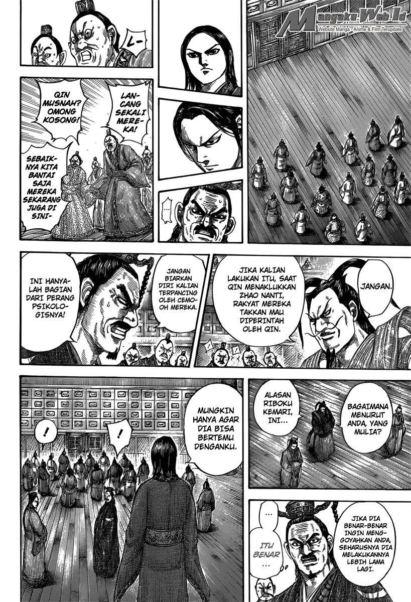 Kingdom Chapter 491 Gambar 13