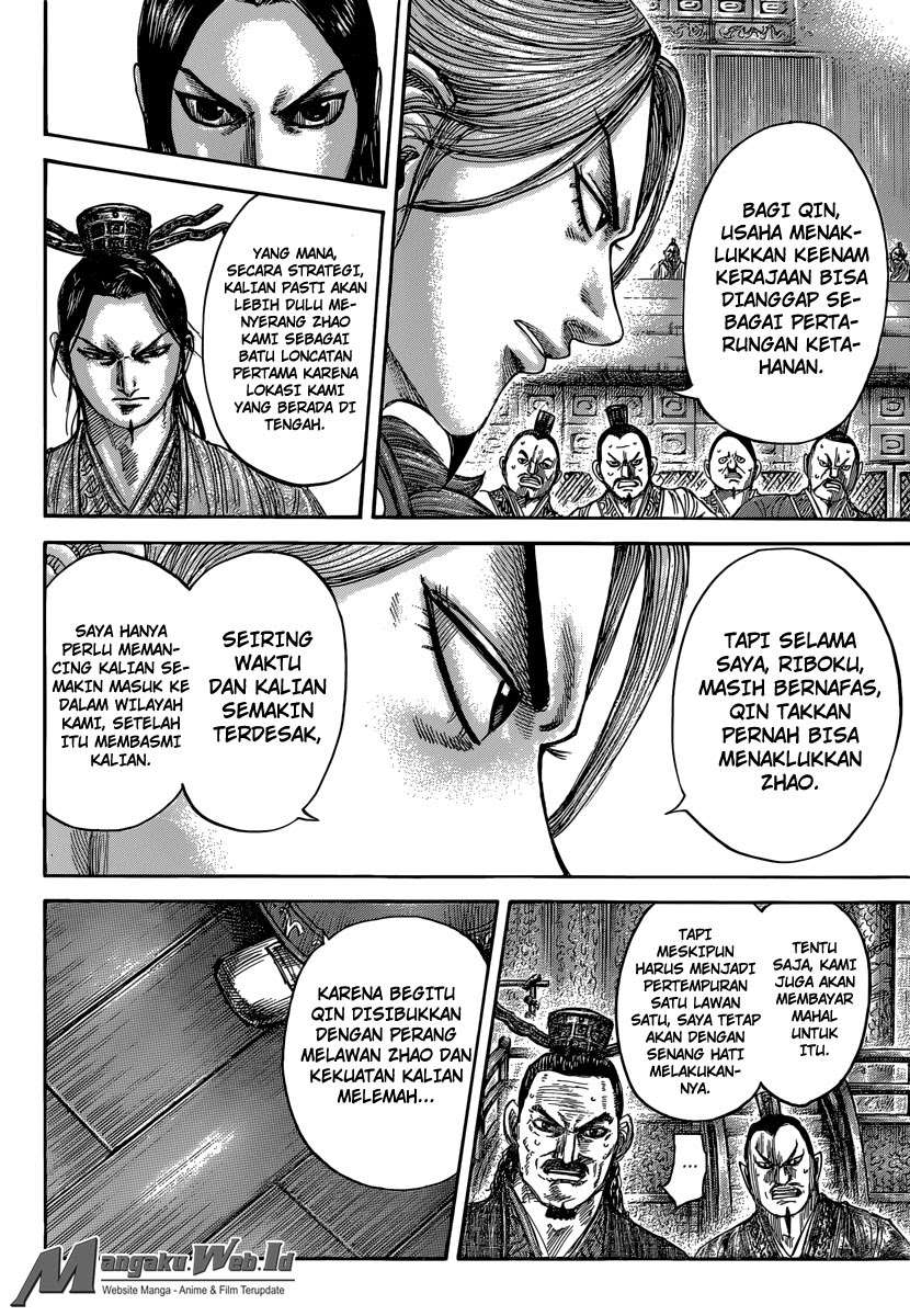 Kingdom Chapter 491 Gambar 7