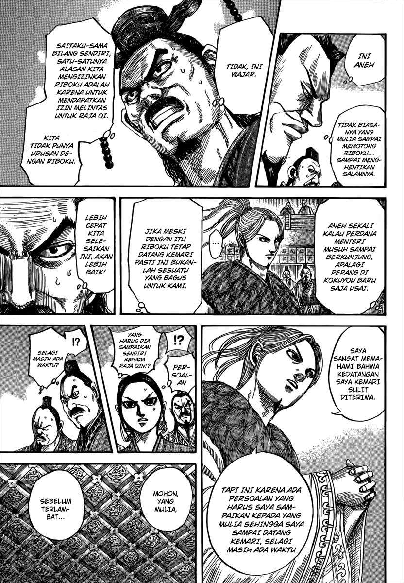 Kingdom Chapter 490 Gambar 5