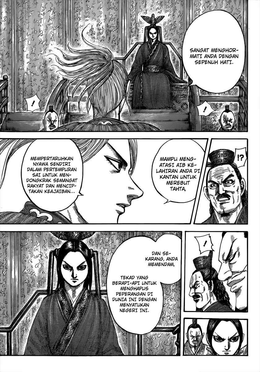 Kingdom Chapter 490 Gambar 7