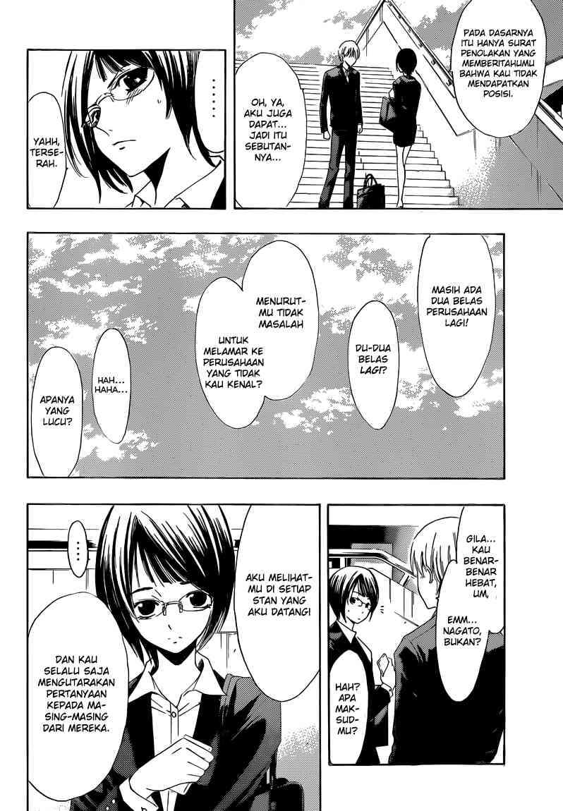 Kimi no Iru Machi Chapter 237 Gambar 12