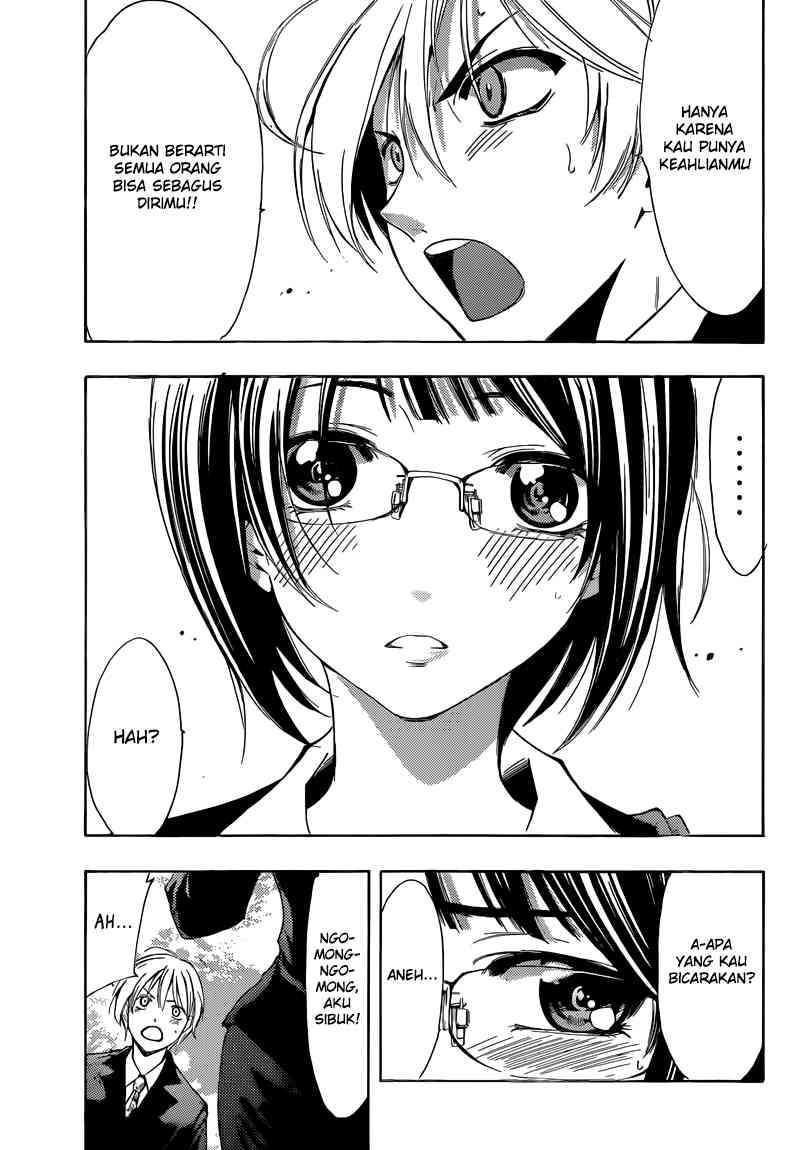 Kimi no Iru Machi Chapter 237 Gambar 17