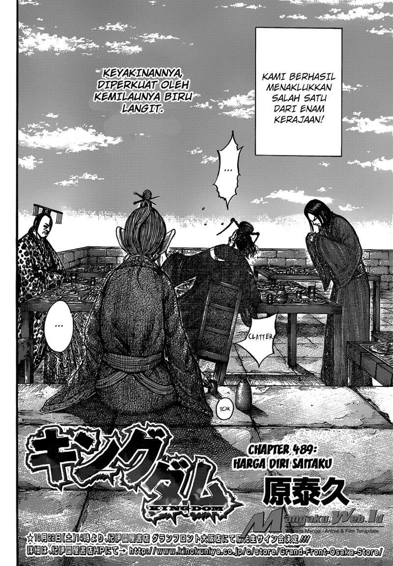 Kingdom Chapter 489 Gambar 3