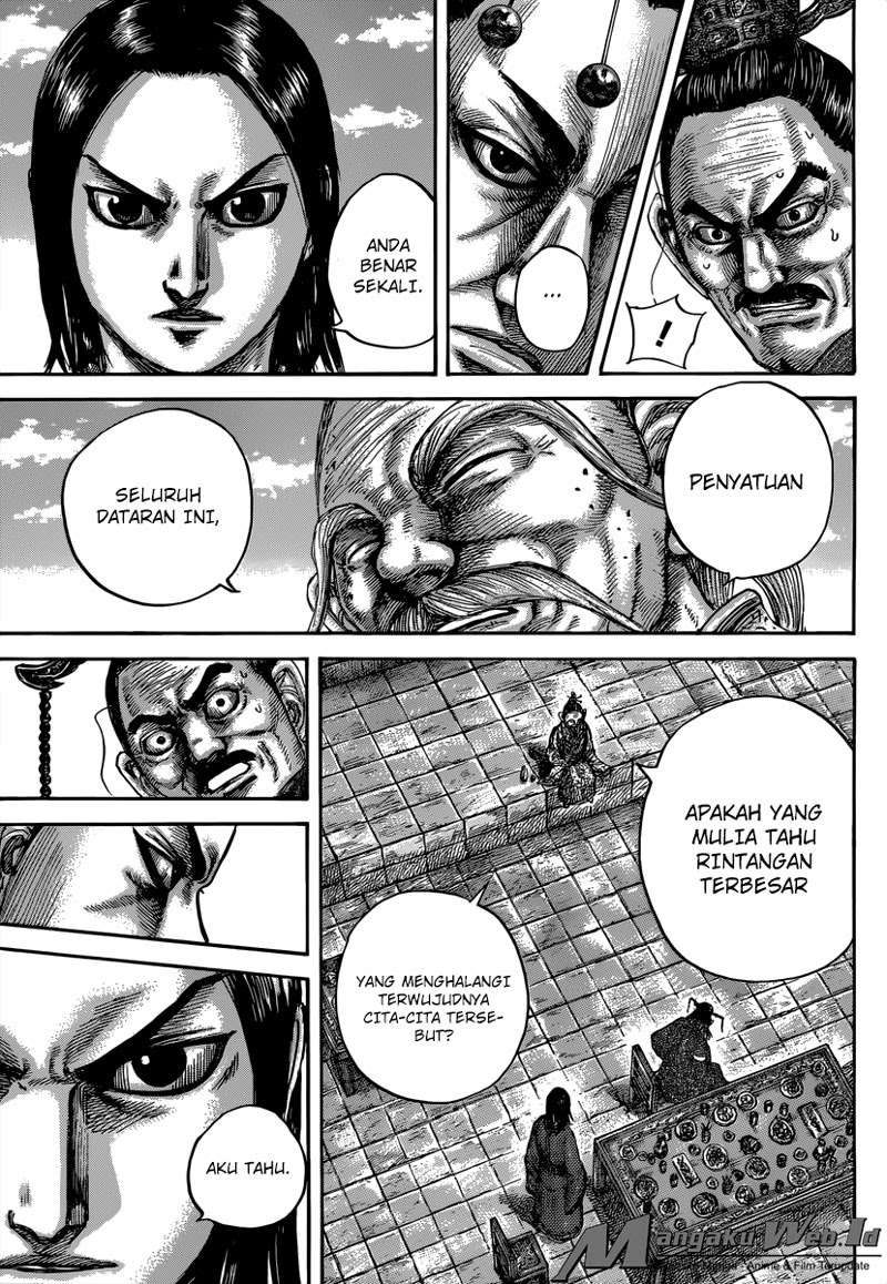 Kingdom Chapter 489 Gambar 8