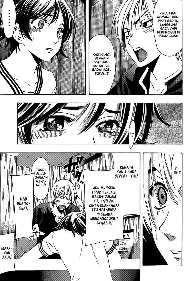 Kimi no Iru Machi Chapter 235 Gambar 10