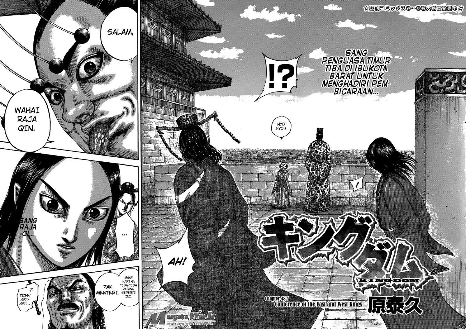 Kingdom Chapter 487 Gambar 3