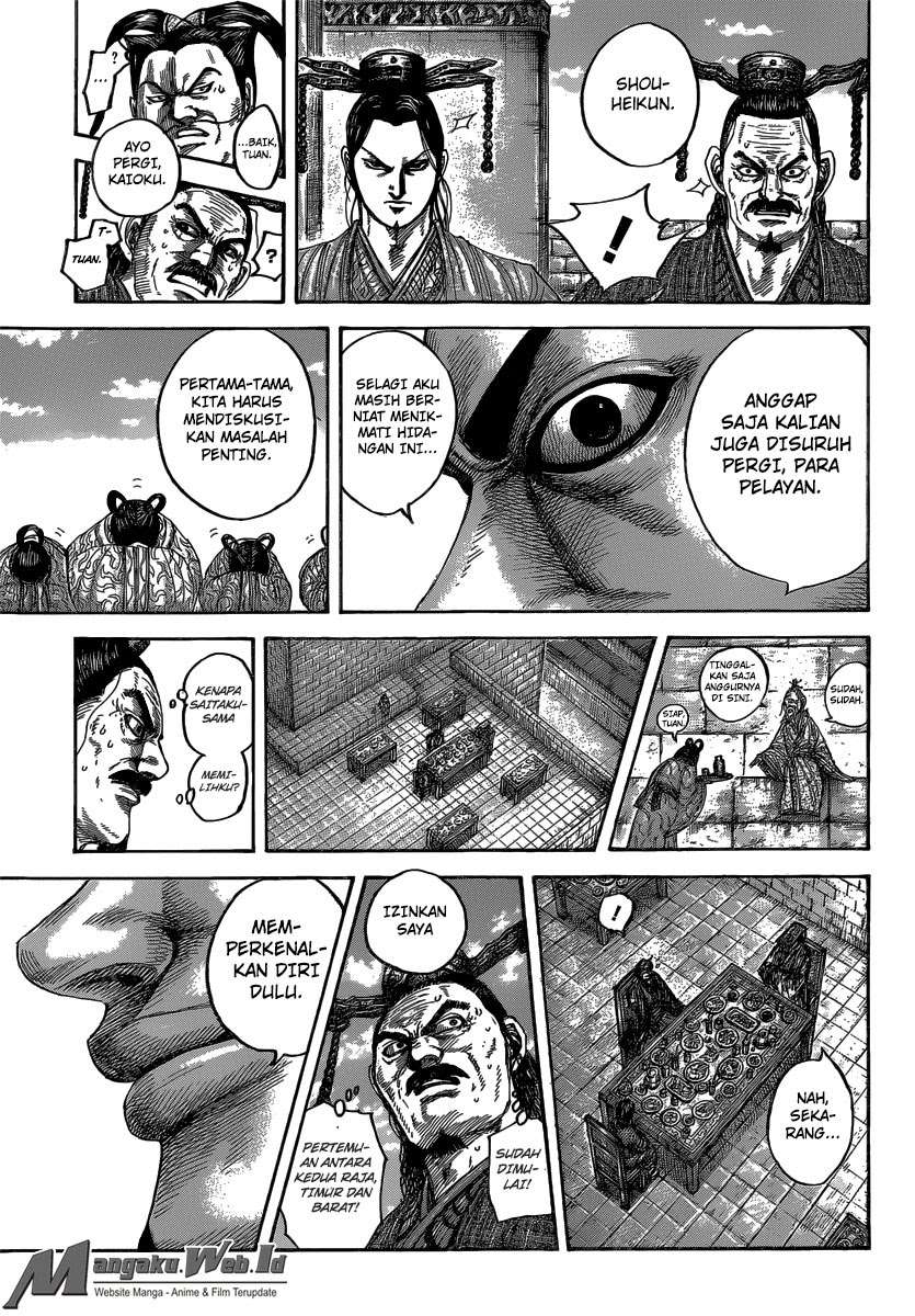 Kingdom Chapter 487 Gambar 7