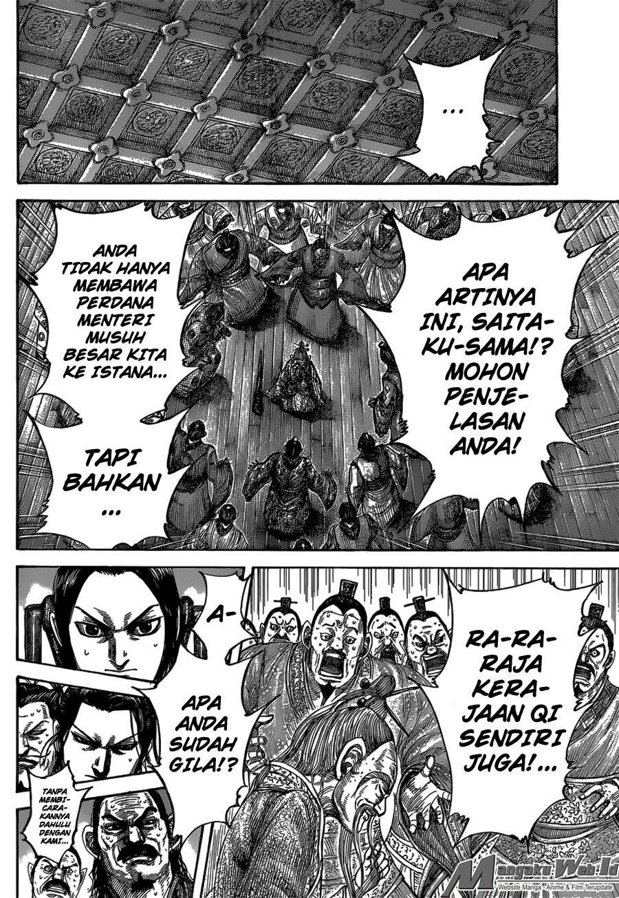 Kingdom Chapter 486 Gambar 14