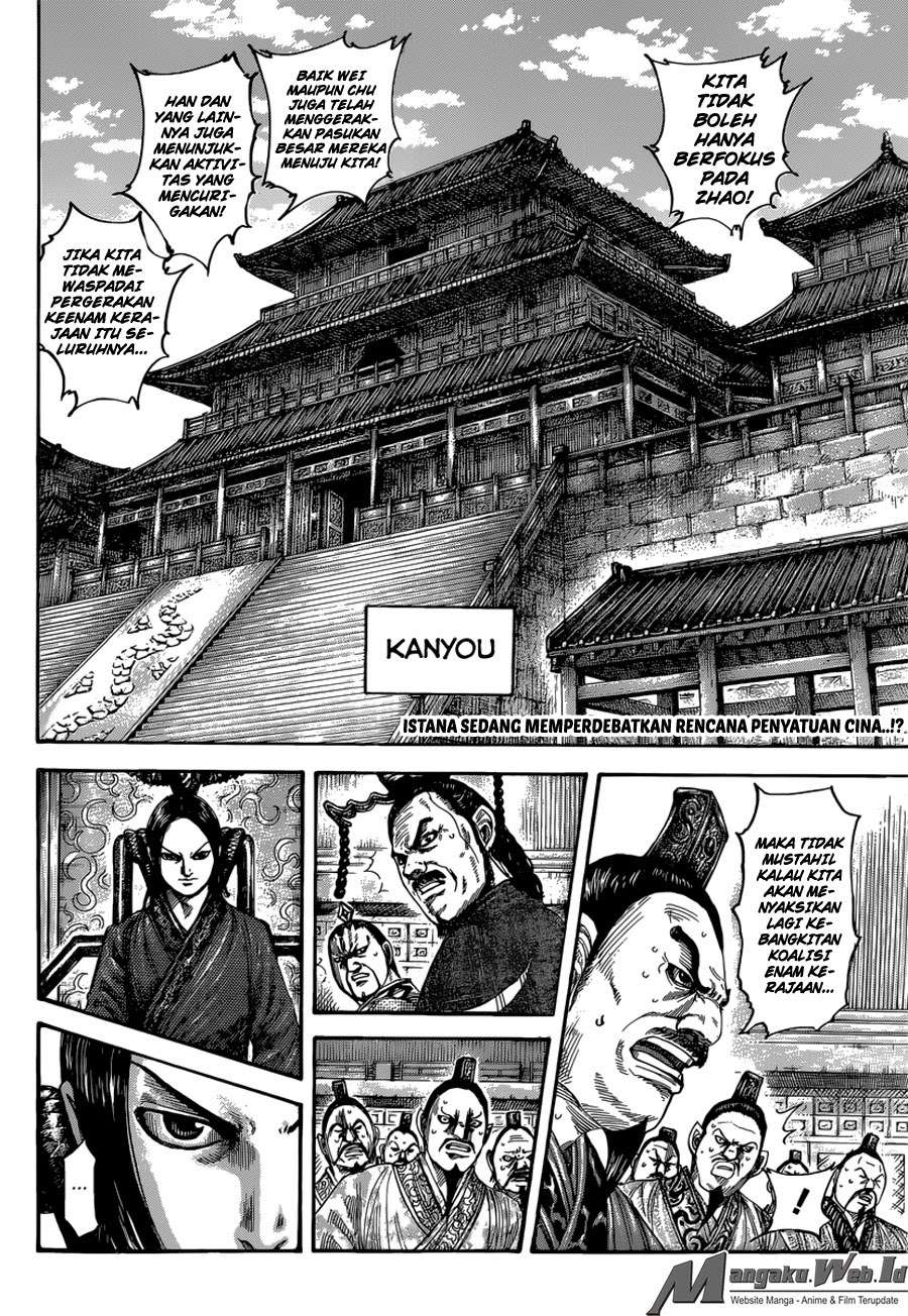 Kingdom Chapter 486 Gambar 3