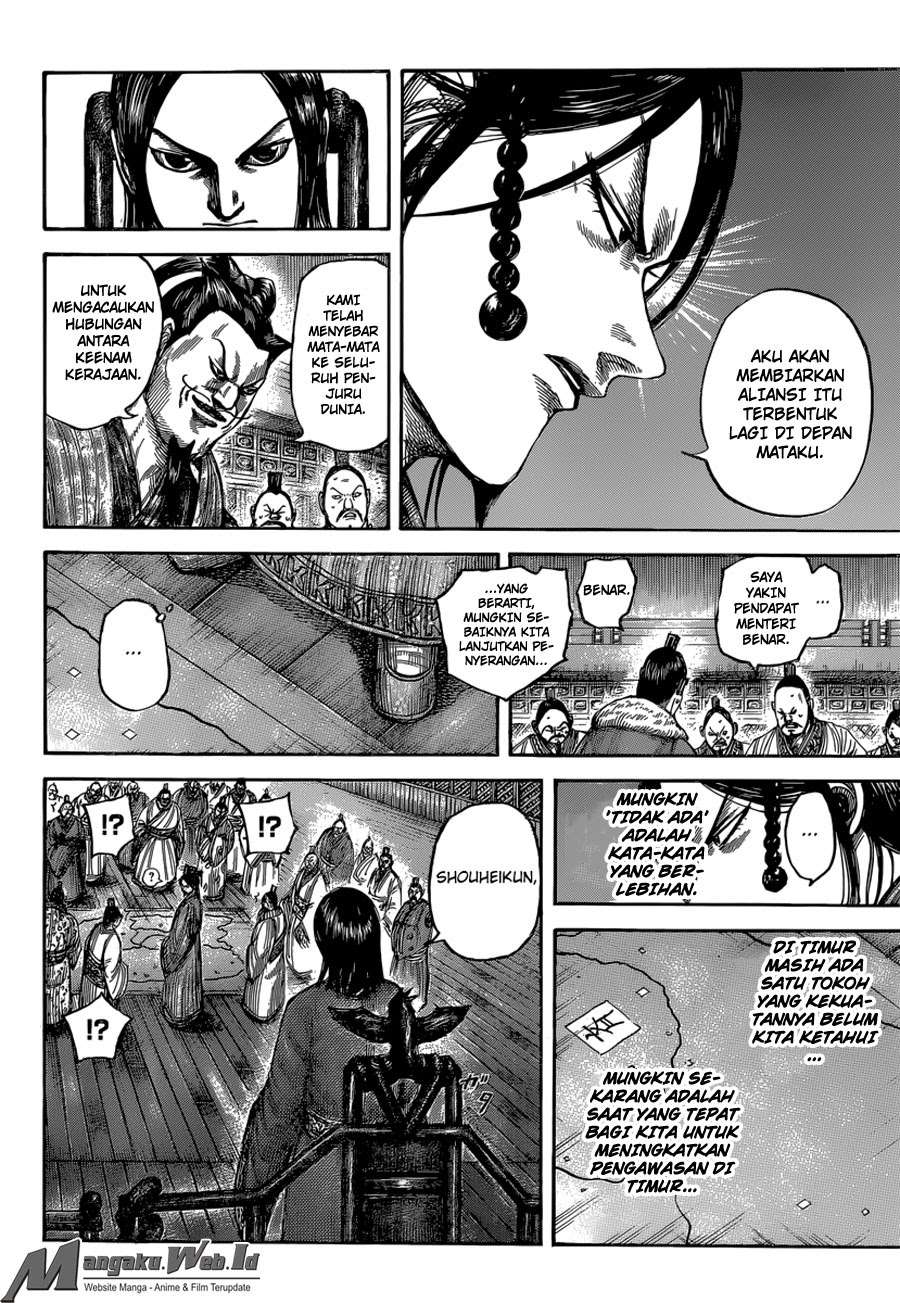 Kingdom Chapter 486 Gambar 5