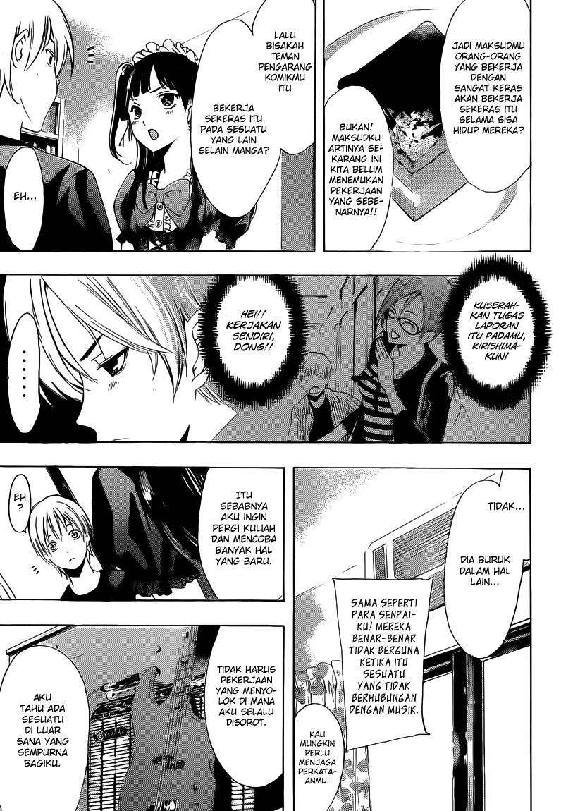 Kimi no Iru Machi Chapter 232 Gambar 16