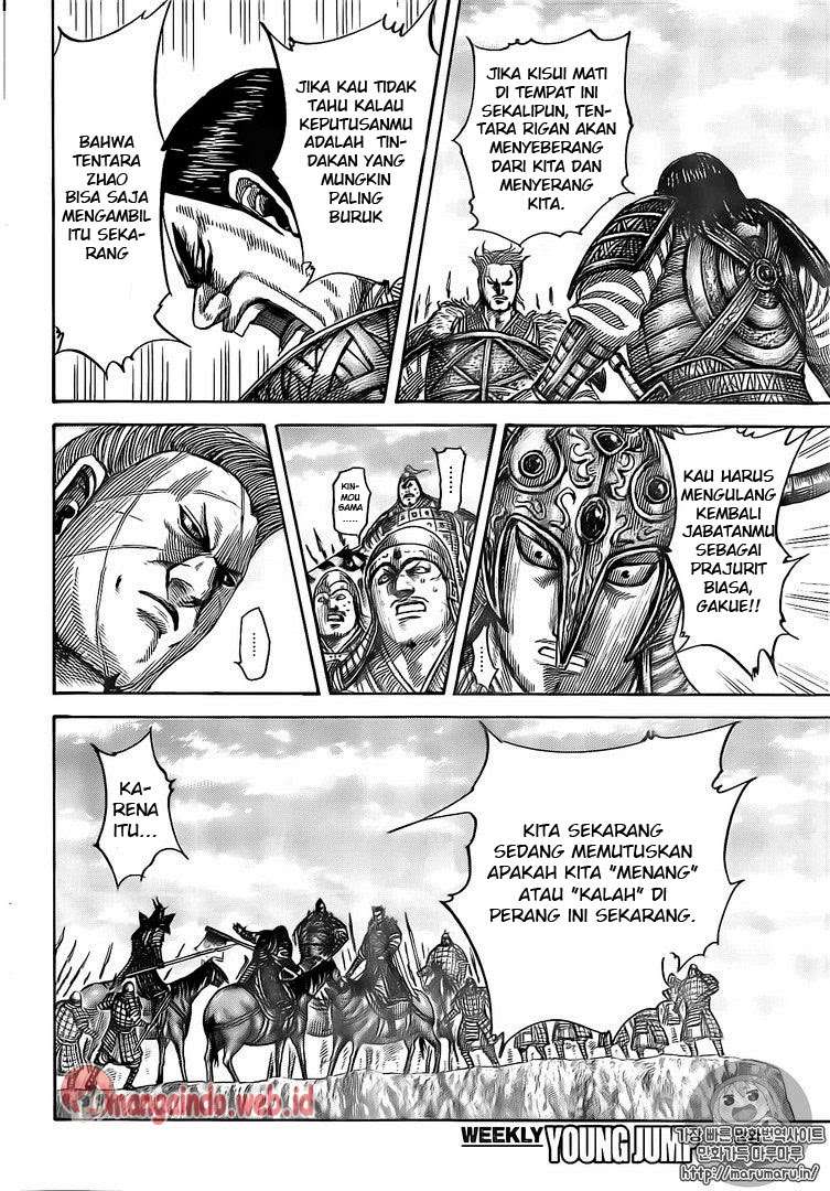 Kingdom Chapter 482 Gambar 6
