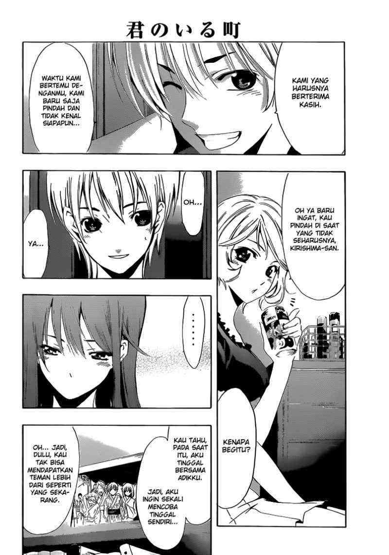 Kimi no Iru Machi Chapter 229 Gambar 13