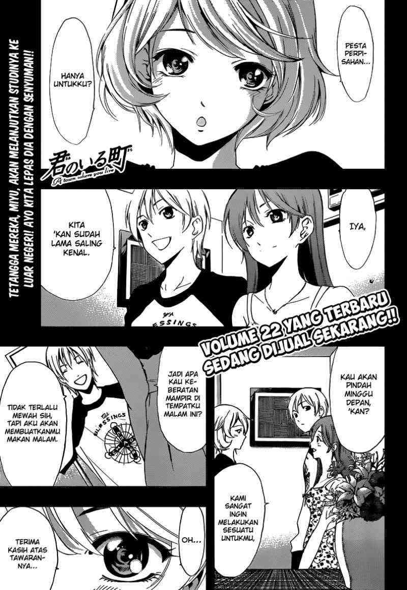 Baca Manga Kimi no Iru Machi Chapter 229 Gambar 2