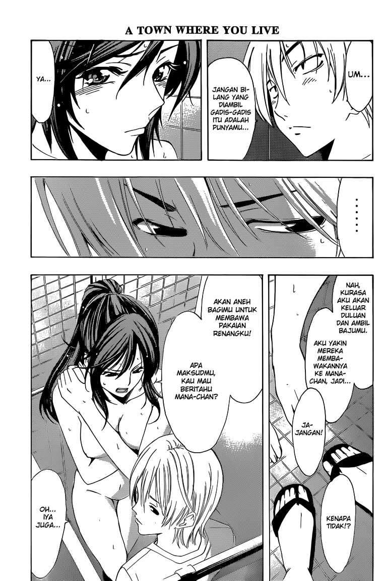 Kimi no Iru Machi Chapter 227 Gambar 12