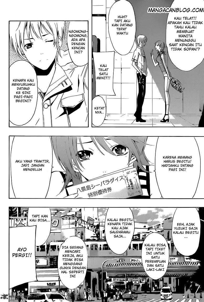 Kimi no Iru Machi Chapter 226 Gambar 4