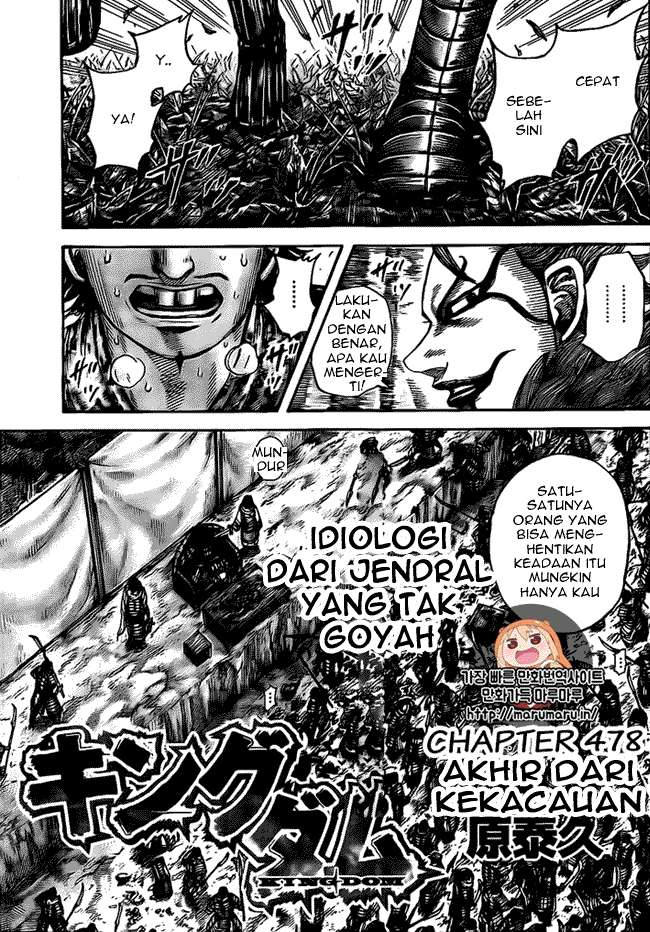 Baca Komik Kingdom Chapter 478 Gambar 1