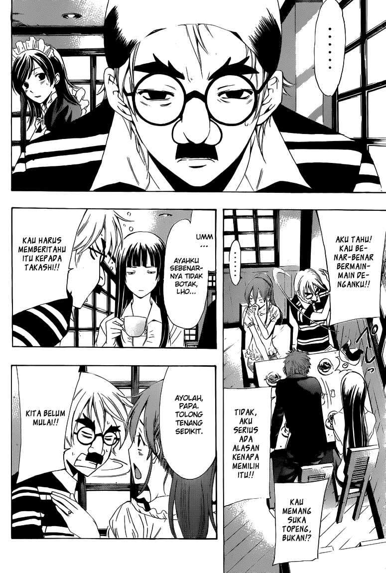 Kimi no Iru Machi Chapter 225 Gambar 5