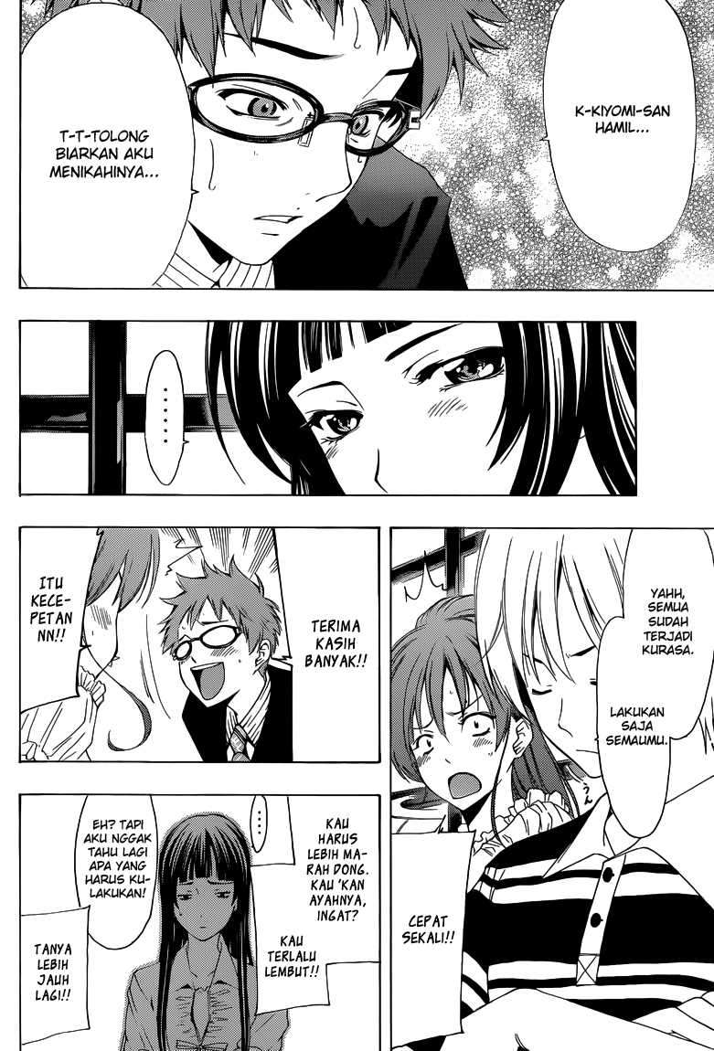 Kimi no Iru Machi Chapter 225 Gambar 7