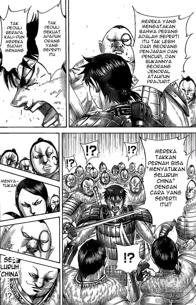 Kingdom Chapter 477 Gambar 18