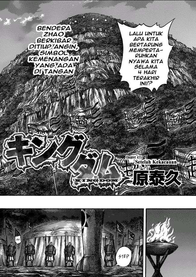Manga Kingdom Chapter 475 gambar nomor 2