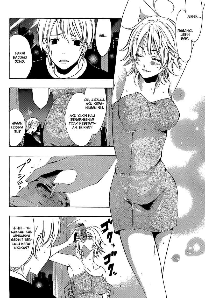 Kimi no Iru Machi Chapter 219 Gambar 11