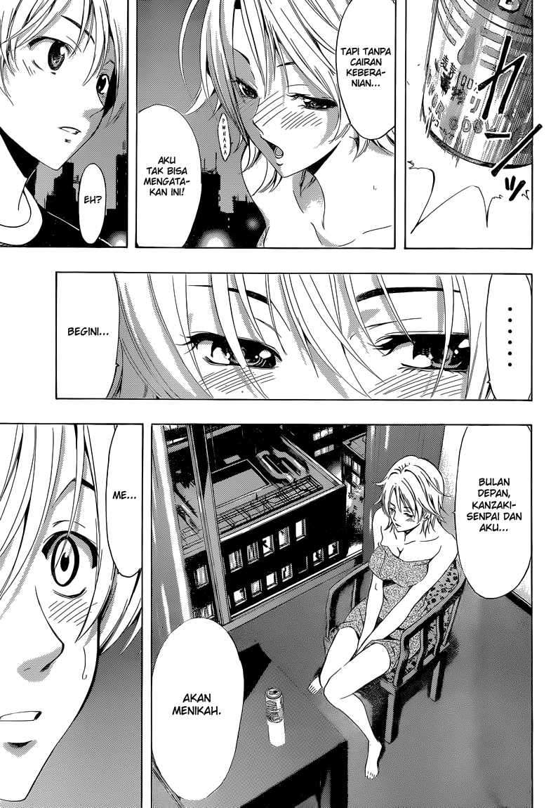 Kimi no Iru Machi Chapter 219 Gambar 12