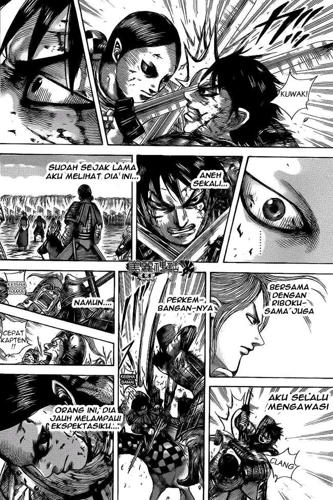 Kingdom Chapter 472 Gambar 12