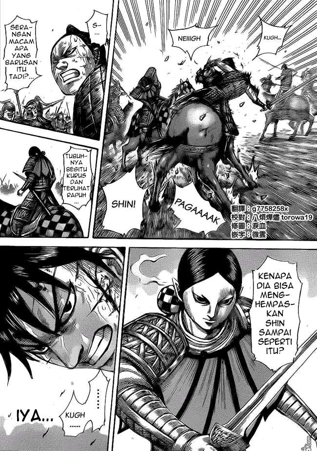 Baca Manga Kingdom Chapter 472 Gambar 2