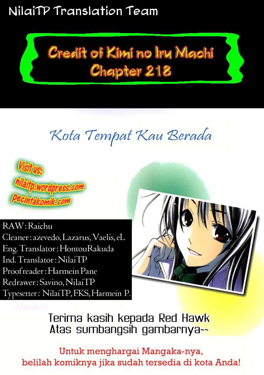 Kimi no Iru Machi Chapter 218 Gambar 3