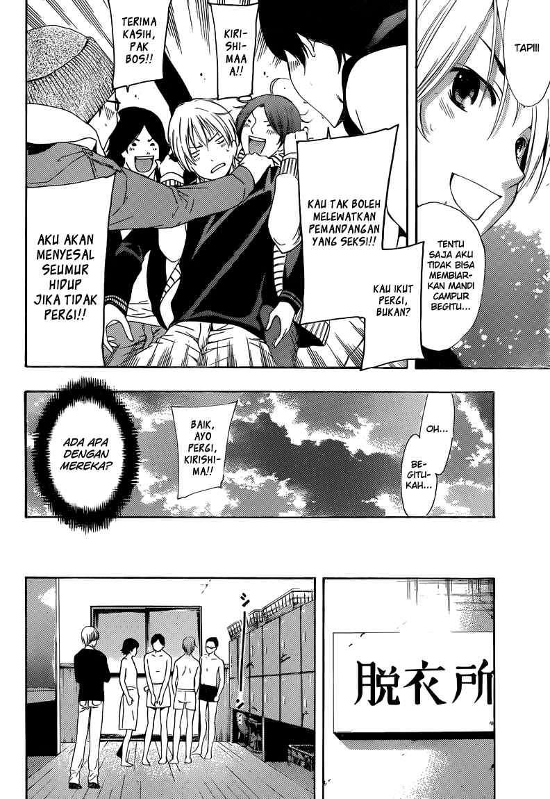 Kimi no Iru Machi Chapter 217 Gambar 11