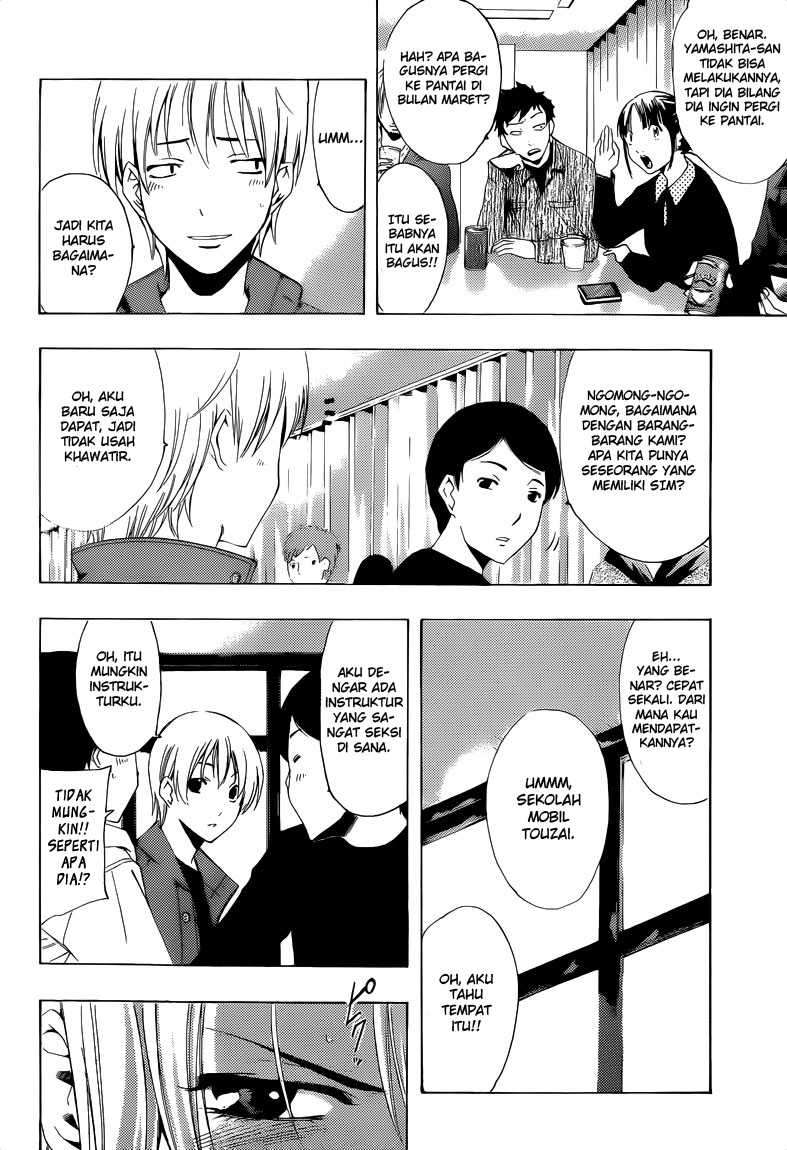 Kimi no Iru Machi Chapter 216 Gambar 5