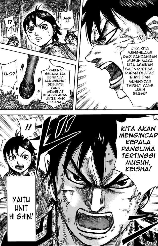 Kingdom Chapter 468 Gambar 16