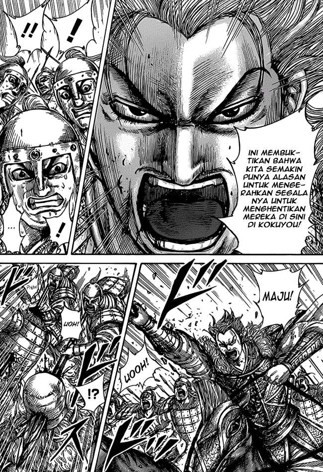 Kingdom Chapter 467 Gambar 16