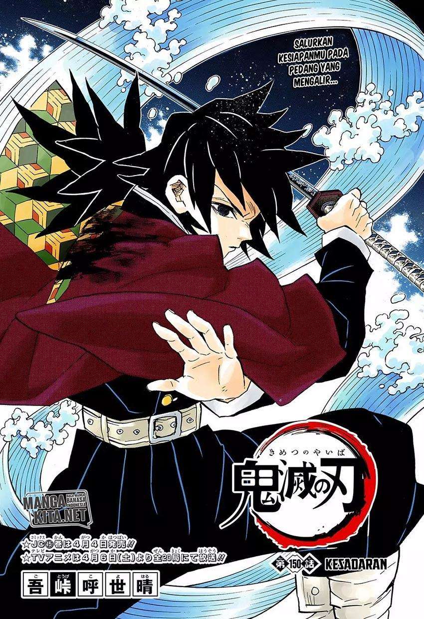 Baca Manga Kimetsu no Yaiba Chapter 150 Gambar 2