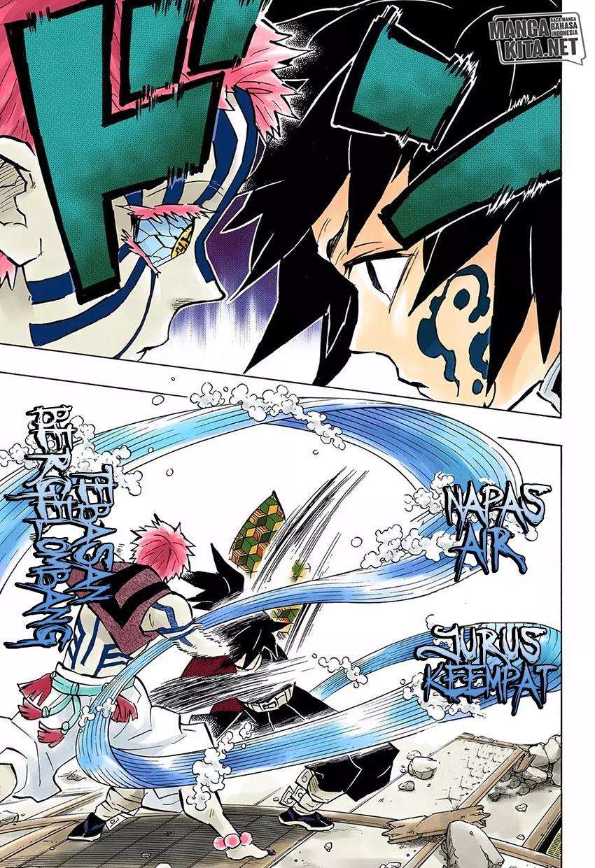 Kimetsu no Yaiba Chapter 150 Gambar 8