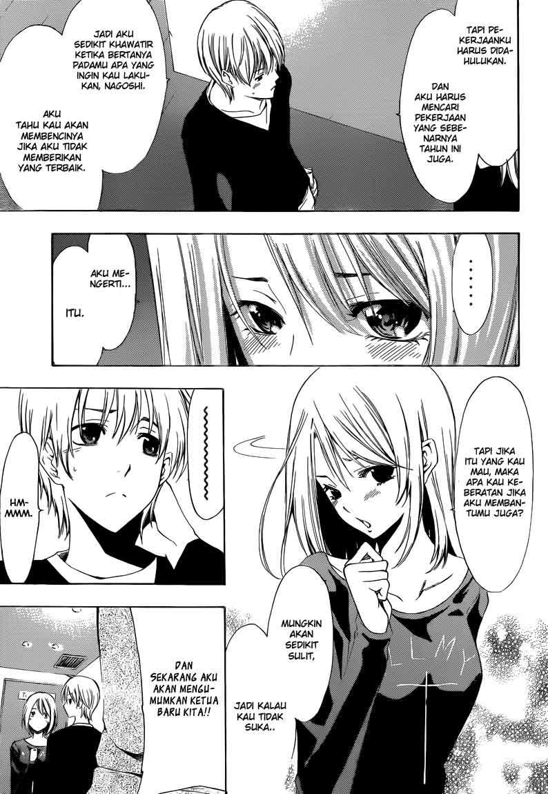 Kimi no Iru Machi Chapter 213 Gambar 14