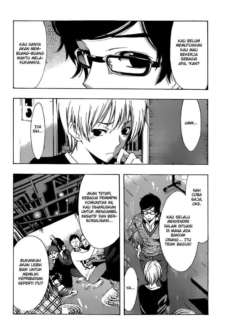 Kimi no Iru Machi Chapter 213 Gambar 17