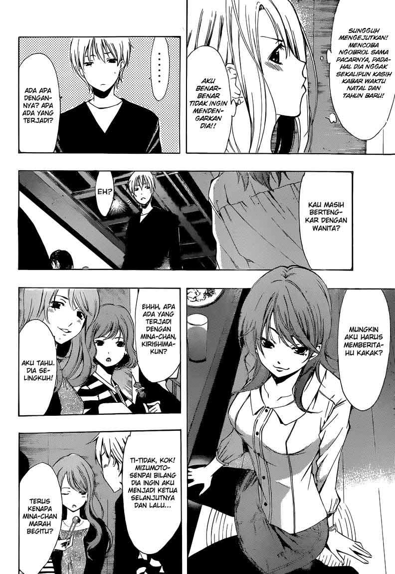 Kimi no Iru Machi Chapter 213 Gambar 7