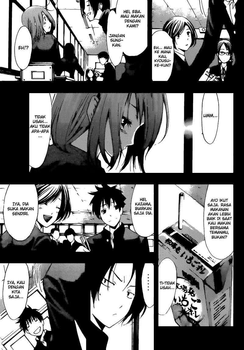 Kimi no Iru Machi Chapter 212 Gambar 10